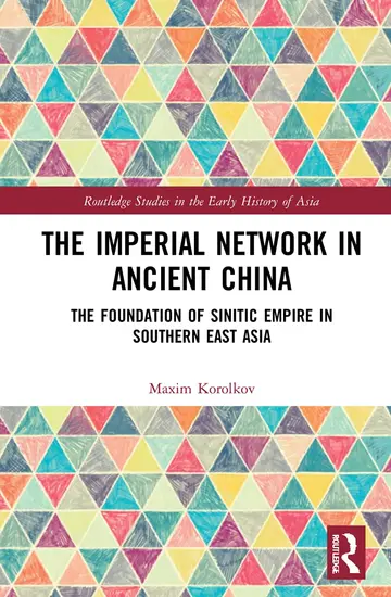 Cover of The Imperial Network in Ancient China