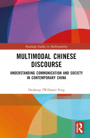 Cover of Multimodal Chinese Discourse