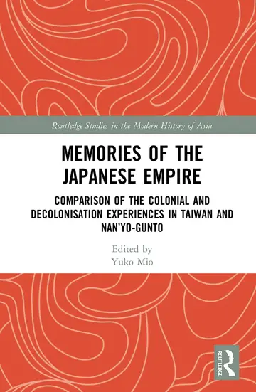 Cover of Memories of the Japanese Empire