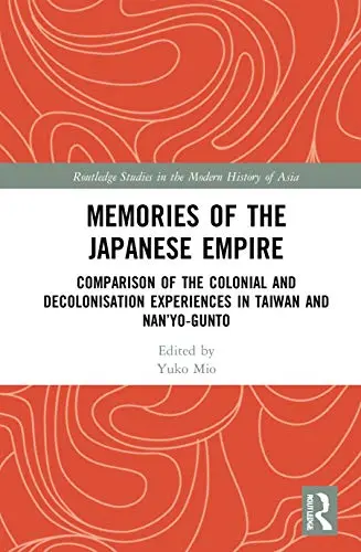 Cover of Memories of the Japanese Empire