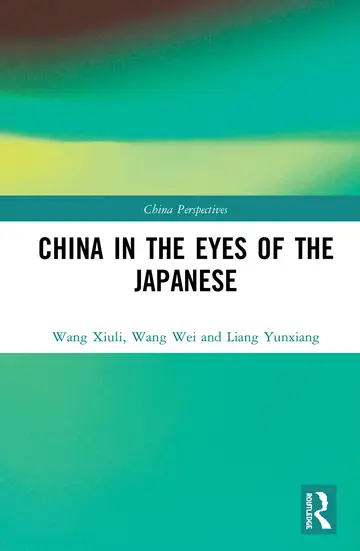 Cover of China in the Eyes of the Japanese