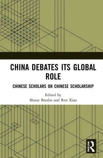 Cover of China Debates Its Global Role