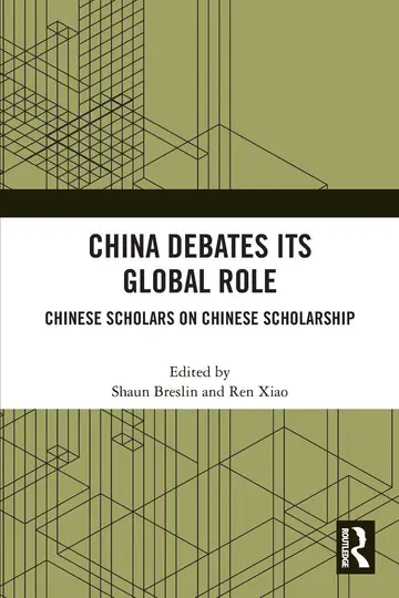Cover of China Debates Its Global Role