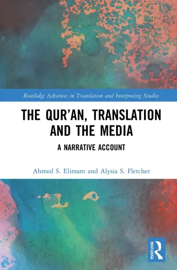 Cover of The Qur’an, Translation and the Media