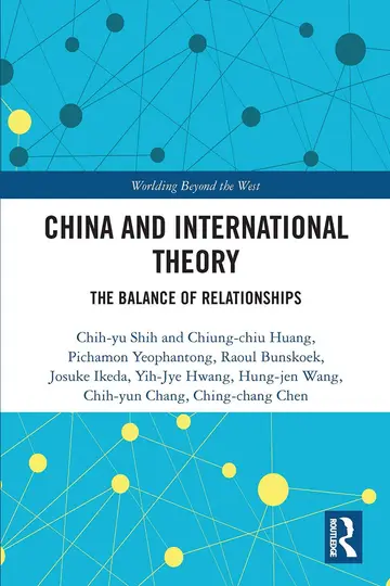 Cover of China and International Theory