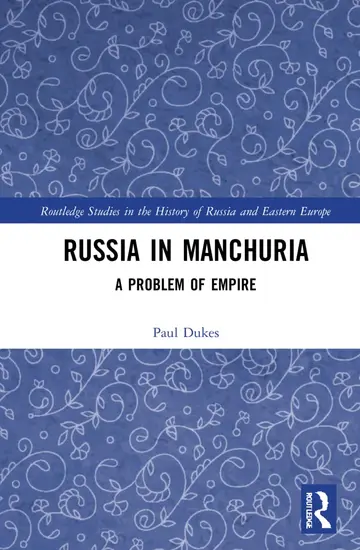 Cover of Russia in Manchuria