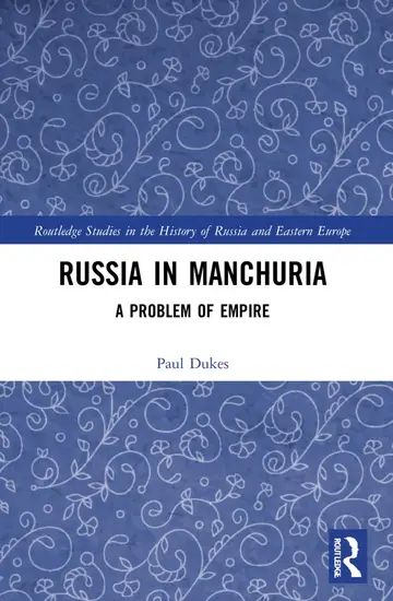 Cover of Russia in Manchuria