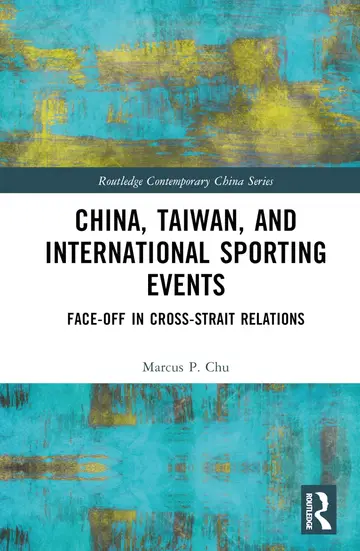 Cover of China, Taiwan, and International Sporting Events