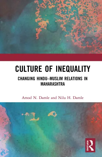 Cover of Culture of Inequality