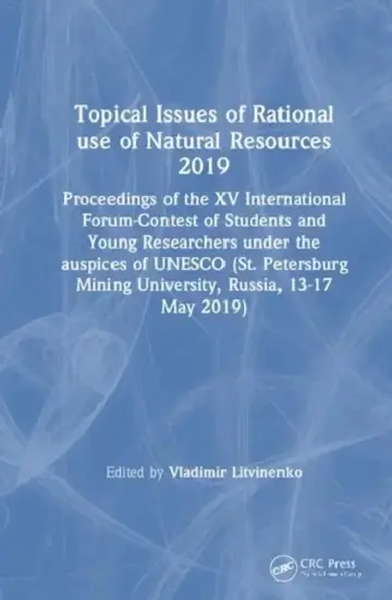 Cover of Topical Issues of Rational Use of Natural Resources 2019