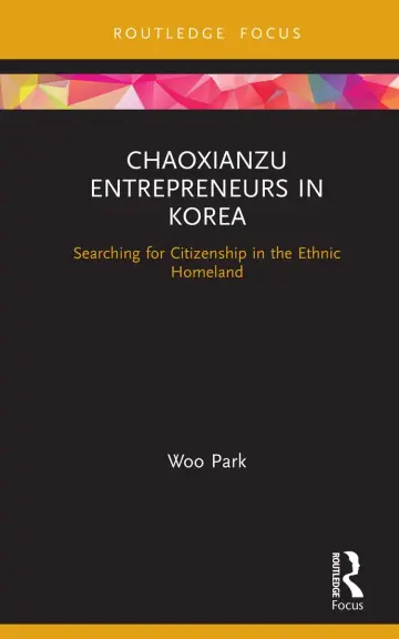 Cover of Chaoxianzu Entrepreneurs in Korea