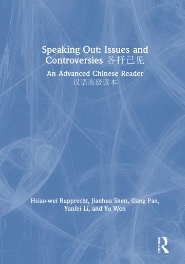 Cover of Speaking Out