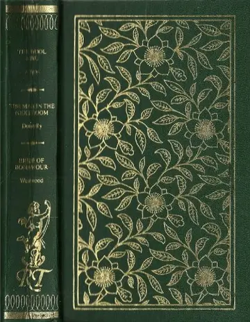 Cover of Romance Treasury