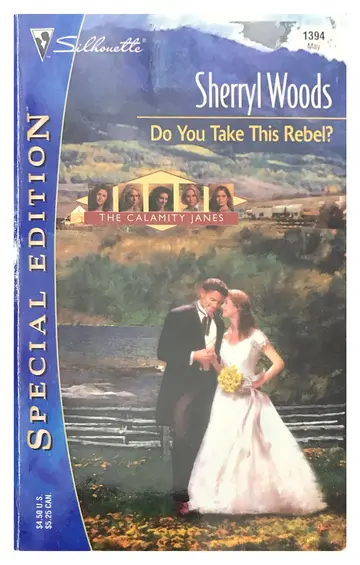 Cover of Do You Take This Rebel?