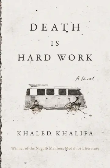 Cover of Death Is Hard Work