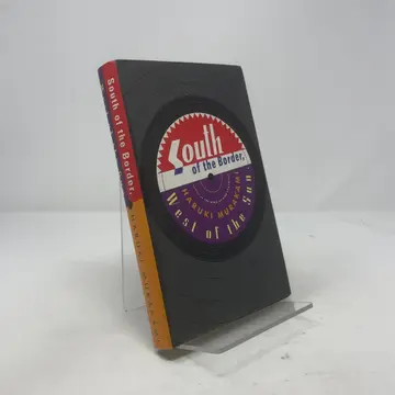 Cover of South of the Border, West of the Sun