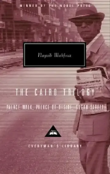 Cover of The Cairo Trilogy