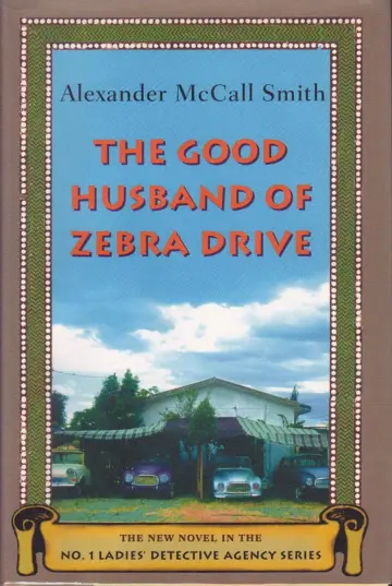 Cover of The Good Husband of Zebra Drive