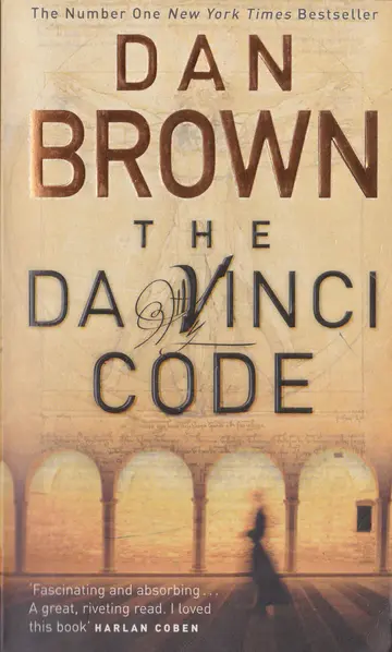 Cover of The Da Vinci Code