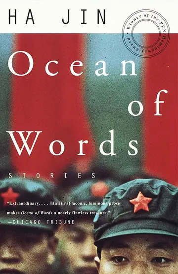 Cover of Ocean of Words