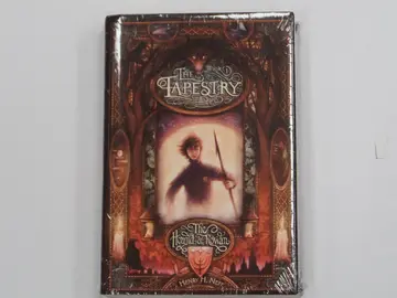 Cover of The Hound of Rowan