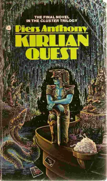 Cover of Kirlian Quest