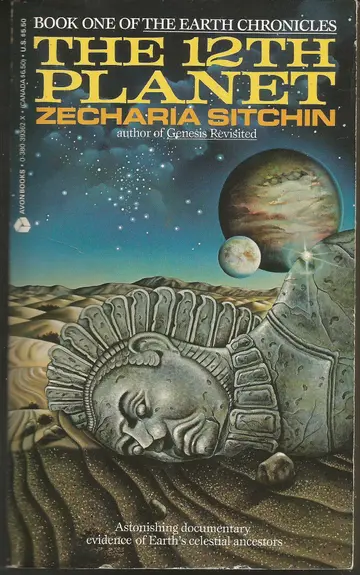 Cover of Twelfth Planet, the
