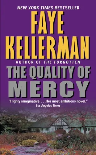 Cover of The Quality of Mercy