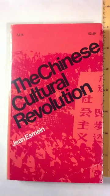 Cover of The Chinese cultural revolution