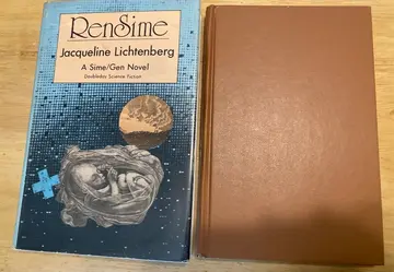 Cover of Rensime