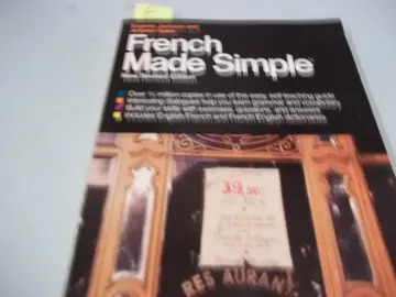 Cover of French MS RV
