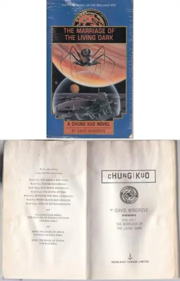 Cover of The Marriage of the Living Dark