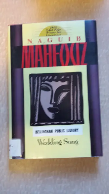 Cover of The Wedding Song