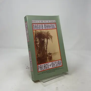 Cover of Palace of Desire