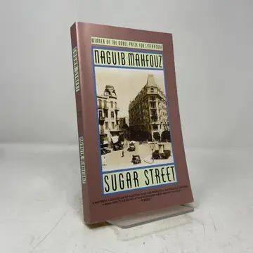 Cover of Sugar Street