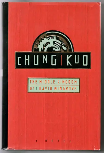 Cover of Chung Kuo
