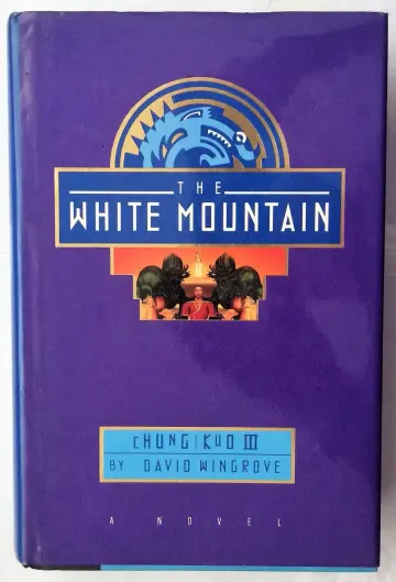 Cover of Chung Kuo III