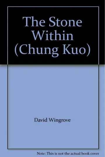 Cover of The Stone Within