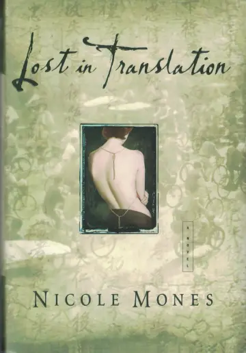 Cover of Lost in Translation