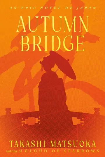 Cover of Autumn Bridge