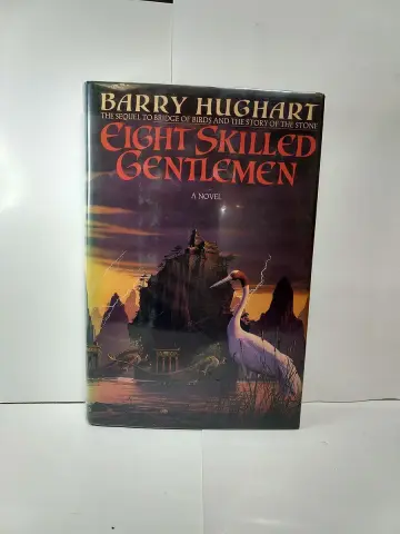 Cover of Eight Skilled Gentlemen