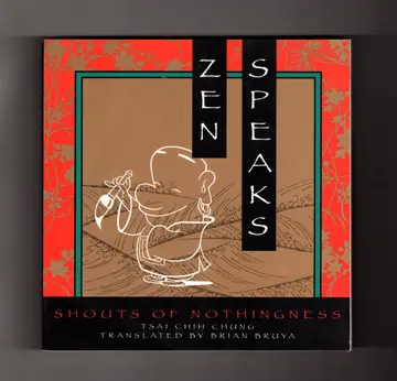 Cover of Zen Speaks