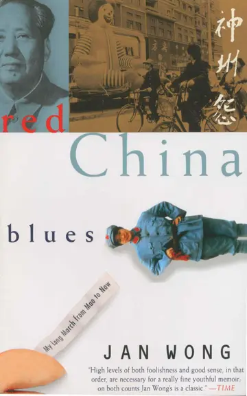 Cover of Red China Blues