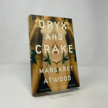 Cover of Oryx and Crake