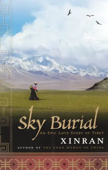 Cover of Sky Burial