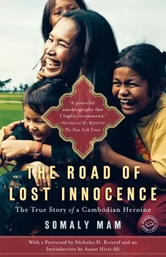Cover of The Road of Lost Innocence