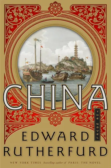 Cover of China