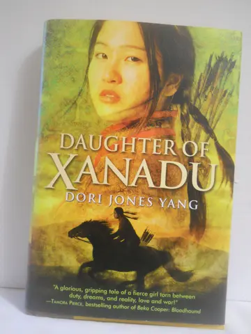 Cover of Daughter of Xanadu