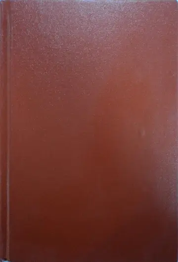 Cover of Light Scattering in Solids