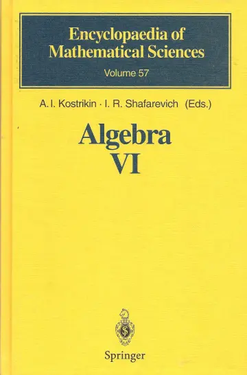 Cover of Algebra VI